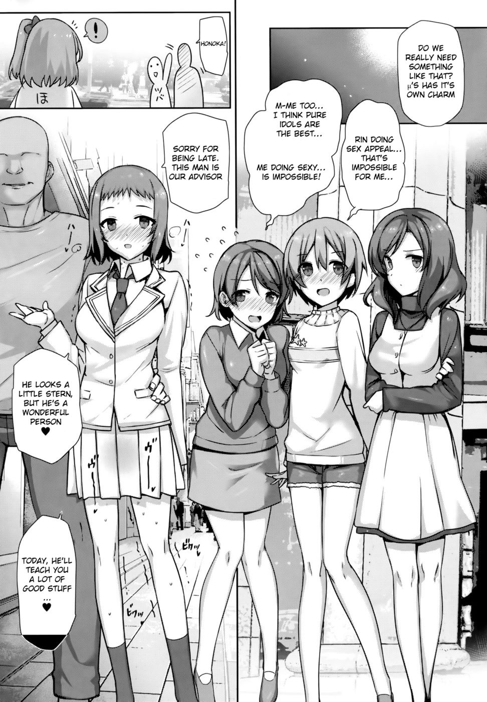 Hentai Manga Comic-SEX party-hard drug lesson-Read-9